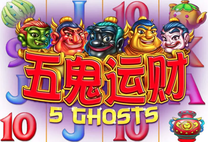 Termes du Bonus Casino Pandora 188 clairs